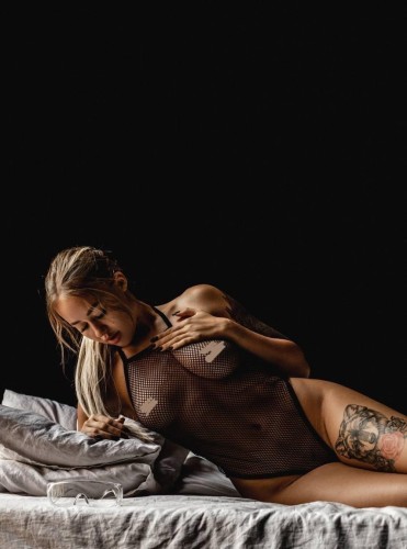 Элла, Г. Южно-Сахалинск