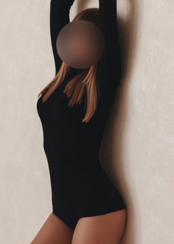 Элина, Г. Южно-Сахалинск