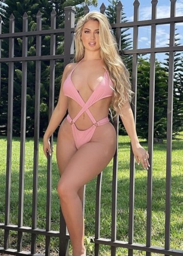 Ирина, Г. Южно-Сахалинск