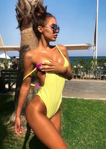 Каролина, Г. Южно-Сахалинск