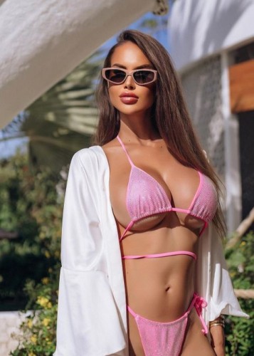 Лена, Г. Южно-Сахалинск