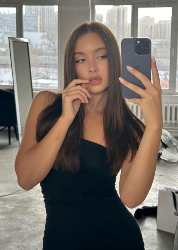 Женя, Г. Южно-Сахалинск